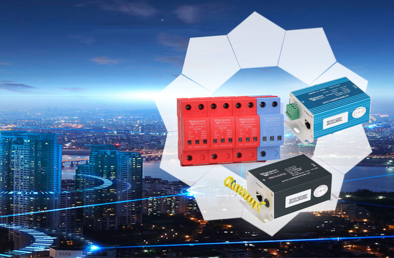 深圳市918博天堂·(中国区)人生就是搏!智慧科技有限公司 深圳市918博天堂·(中国区)人生就是搏!智慧科技有限公司